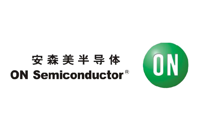 安森美半导体有限公司